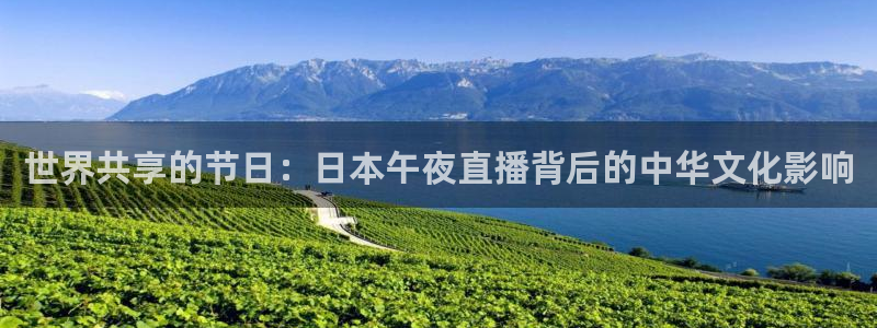 新闻图片